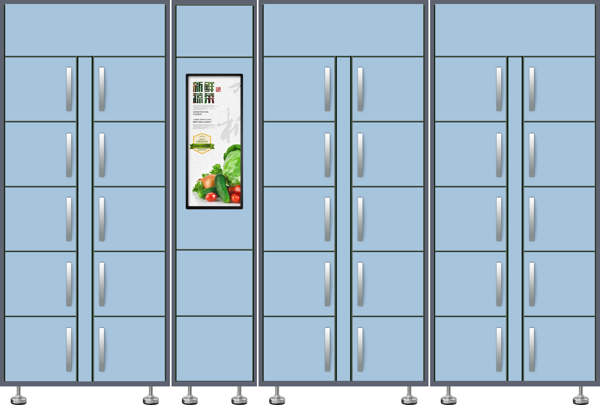 在社區(qū)，智能生鮮柜還好用嗎？