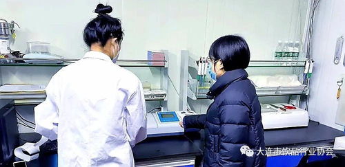 大連食品檢測院 精準服務(wù)賦能企業(yè)，檢測服務(wù)邁入快車道